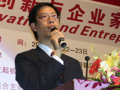 彼得德鲁克经济链_彼得.德鲁克 经济危机呼唤新经济模型的出现(2)