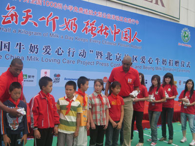 图:NBA球星将牛奶总结小学生_议小学_新浪拿给讲座赛课图片