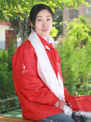 ����ʡ�����ز���Сѧ�л־Ը�ߣ�������