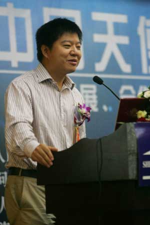 图文：空中网总裁杨宁