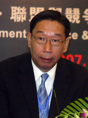 图文:亚太旅游联合会会长何光晔_会议讲座