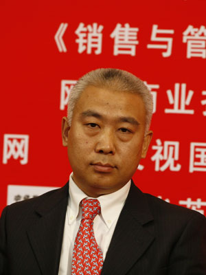 图文:博时基金管理有限公司人力资源部总监尹