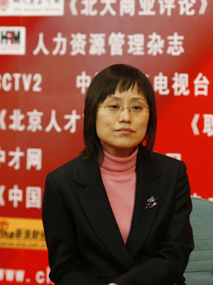 图文:搜狐网人力资源总监张雪梅