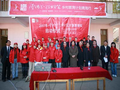 �μ�������ʽ�����мα���Ӱ
