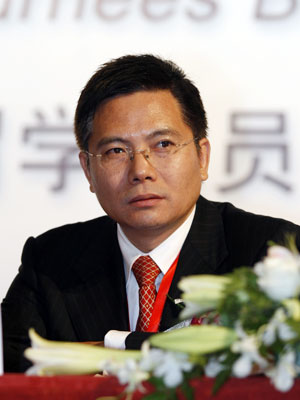 李山:我们现在面临着新的历史使命_会议讲座