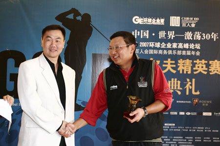 ͼ�ģ�ǧ��˾����Ϊ�񽱼α�����佱