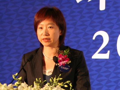 汇丰银行北京分行副行长章筠致开幕词_会议讲