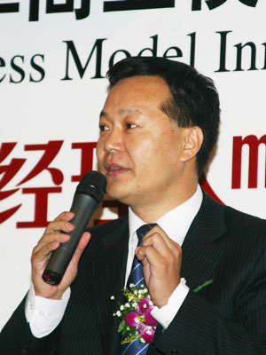 大交所老总