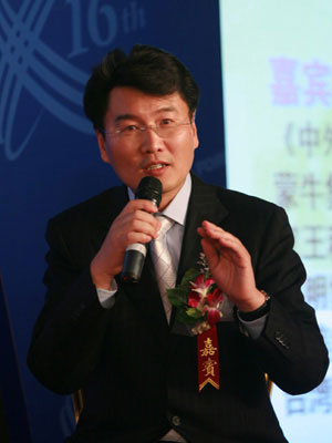 ͼ�ģ����������־���糤����