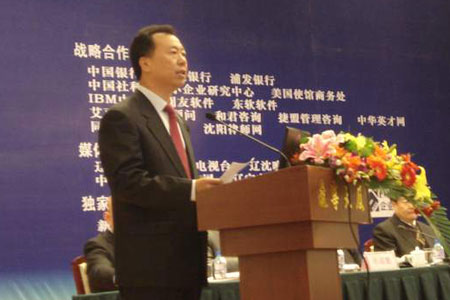 吴野松任铁岭市副市长、代理市长 简历