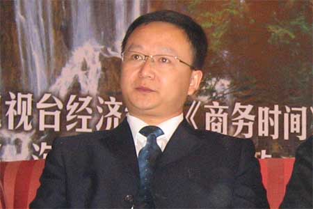 图文:九寨沟旅游管理局副局长冯刚_会议讲座