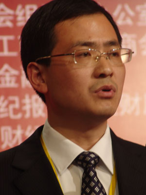 孙海东:建立一个文化创意产业园区_会议讲座