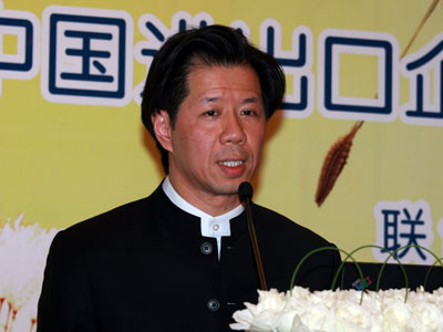 图文:浦发银行资金总部总经理邓鼐斌演讲_ 财