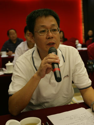 南车集团商标图案内容|南车集团商标图案版面设计