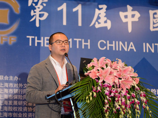 “第十一届中国国际金融论坛”于2014年10月24-25日在上海明悦大酒店 召开。本次论坛主题为：金融创新与实体经济发展。上图为迅付信息科技有限公司P2P项目总监凌超。（图片来源：新浪财经）
