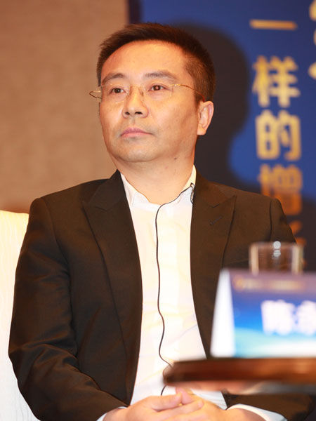 由《中国企业家》杂志社主办的“2014(第十三届)中国企业领袖年会”于12月12日-14日在北京举行。上图为聚成集团董事长陈永亮。(图片来源:新浪财经 梁斌 摄)
