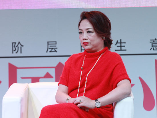 蒙牛乳业集团总裁孙伊萍