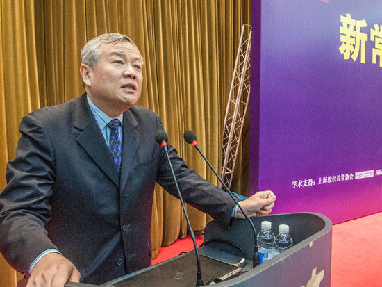 图:东浩兰生集团董事长戴柳