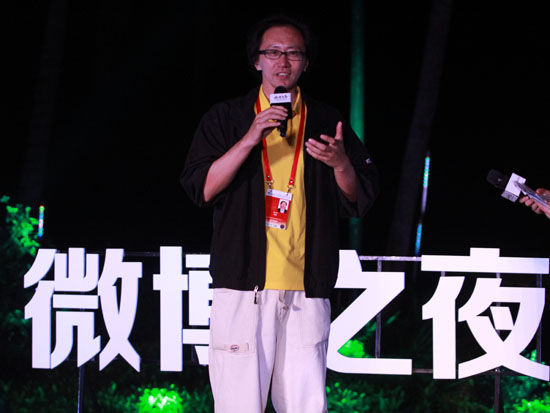 图文:慈铭健康体检董事长胡波