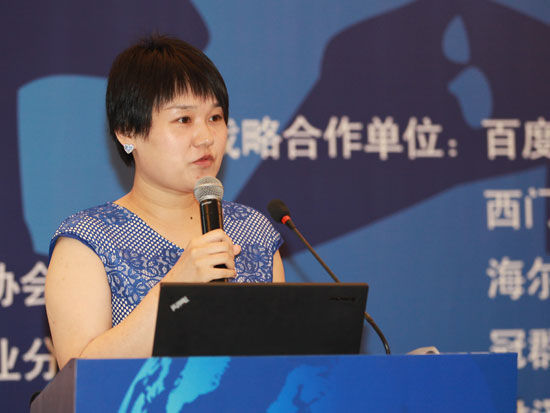 中小企业协会高新分会主任