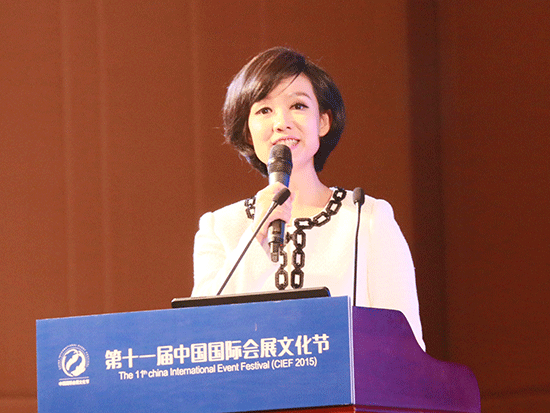 图文:海南电视台主持人赵宇瑛