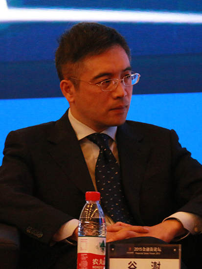 谷澍:积极参与国际金融合作