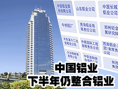 ϵ