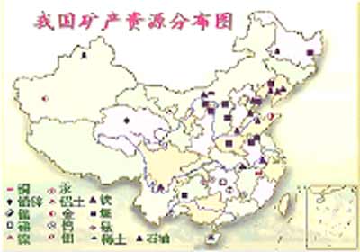 我国矿产资源分布图.