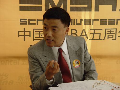 ����������½�������������й�EMBA������ʵ¼(2)