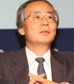 Hiroshi Tsukamotoձó˻ϯ