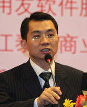 gbs老总_老总办公室图片