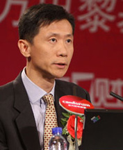 申万巴黎新经济基金_申万巴黎新经济基金(2)