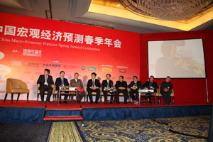 gdp of chinese_东北chinese王伦宝(2)