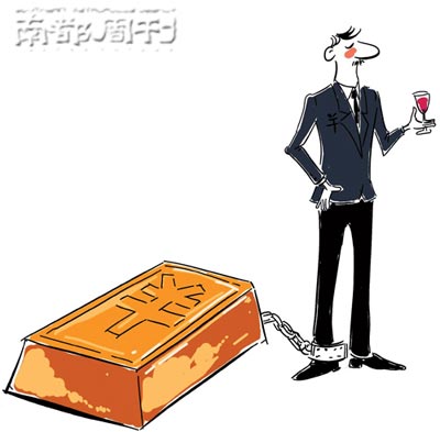 富豪的社会：富二代在改变灰色形象