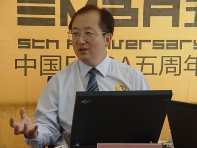 李从东谢海波曹章武谈中国EMBA发展实录(4)