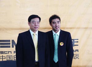 ����������������̸�й�EMBA��չ