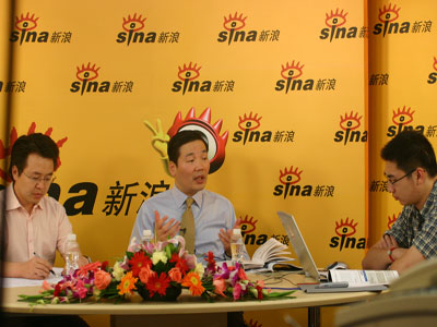 ����ͽ������������ҵ�ҵ�Σ�ջ���ʵ¼