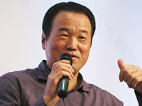 ���������й��ˡ������ӣ���ŭ����