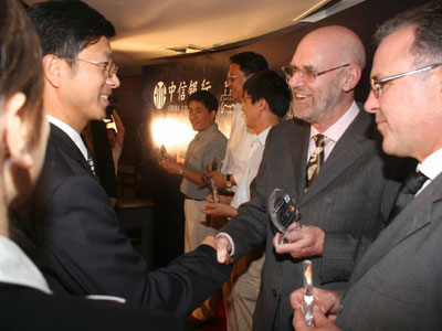 中信京城俱乐部联名信用卡问世_银行首页_银