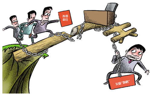 CFP供图