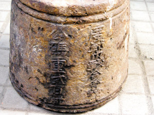图片点击可在新窗口打开查看