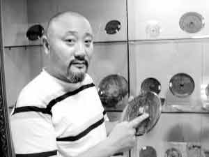 ����ͭ��Ҫרҵ����(ͼ)