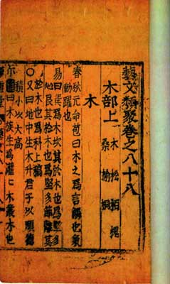 �ż��汾�ղ�