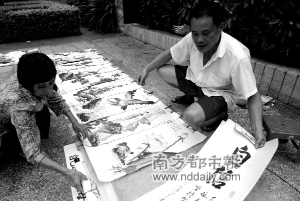 摆摊卖画月入千元
