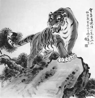 姚少华:画虎传神艺无止境(图)2014初中排名番禺图片