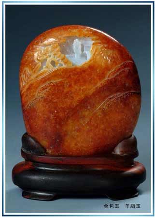 安徽商人160万赌来稀世羊脂玉 估价超过2亿_