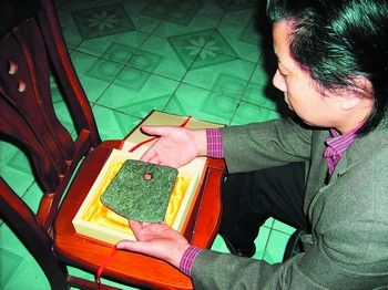 ��������ʯ��ʱ��ʯ���лƹ�(ͼ)