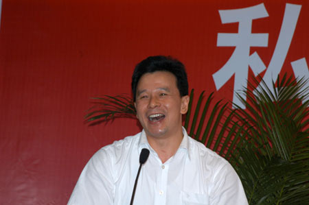 私募基金与股指期货交流酒会成功举办_私募基金