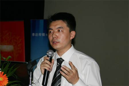 ͼ�ģ�̩���������˾Ͷ�ʾ���������