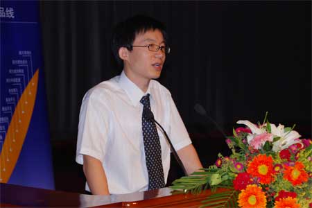 图文:南方基金管理有限公司基金经理苏彦祝_基